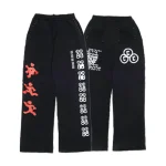 Project Capri Black Studded Sweatpants